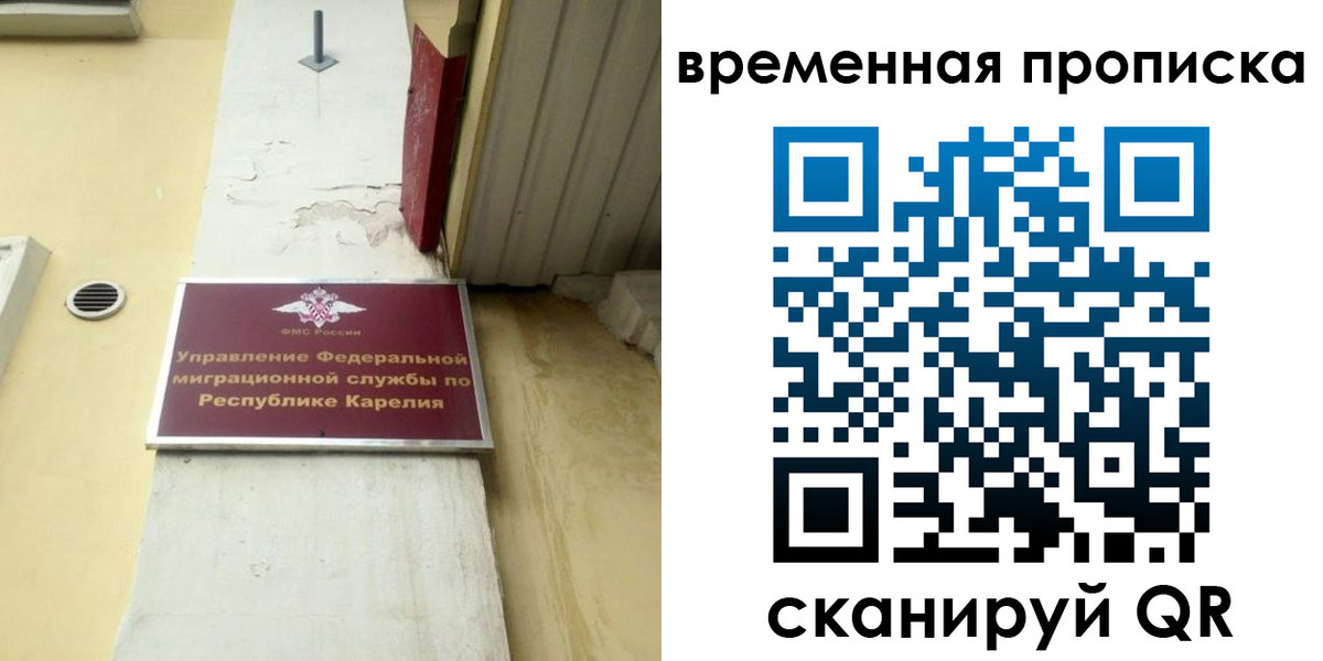 форма 3 в Омутнинске